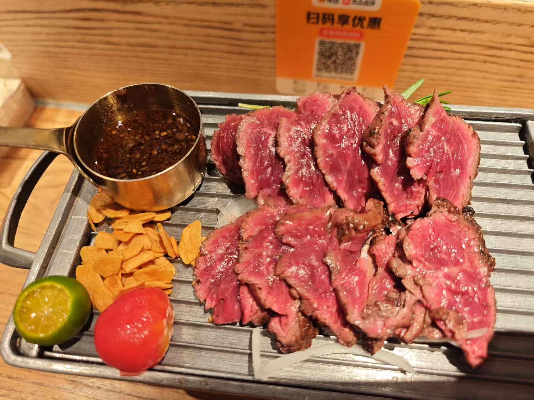 酱汁版肉料理