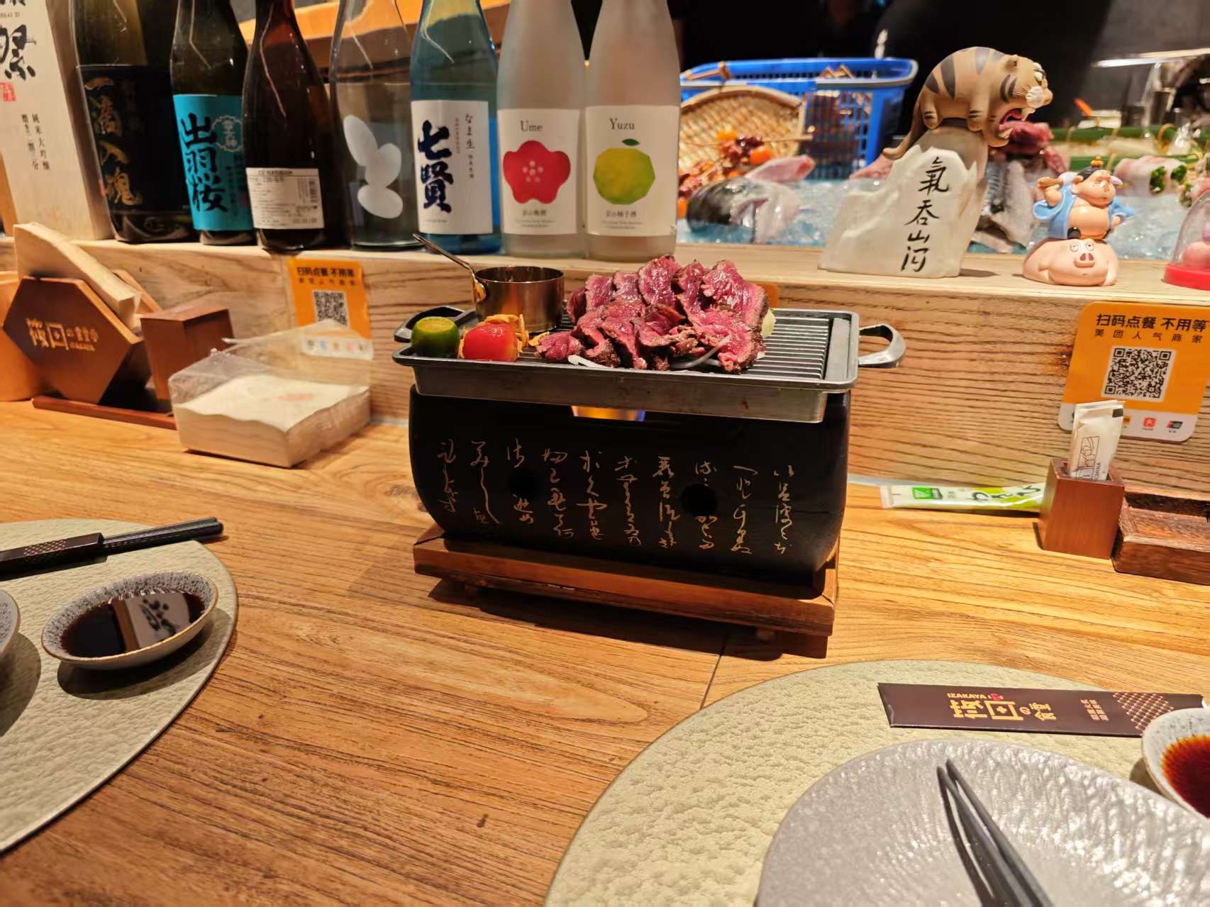 收汁更干的版本