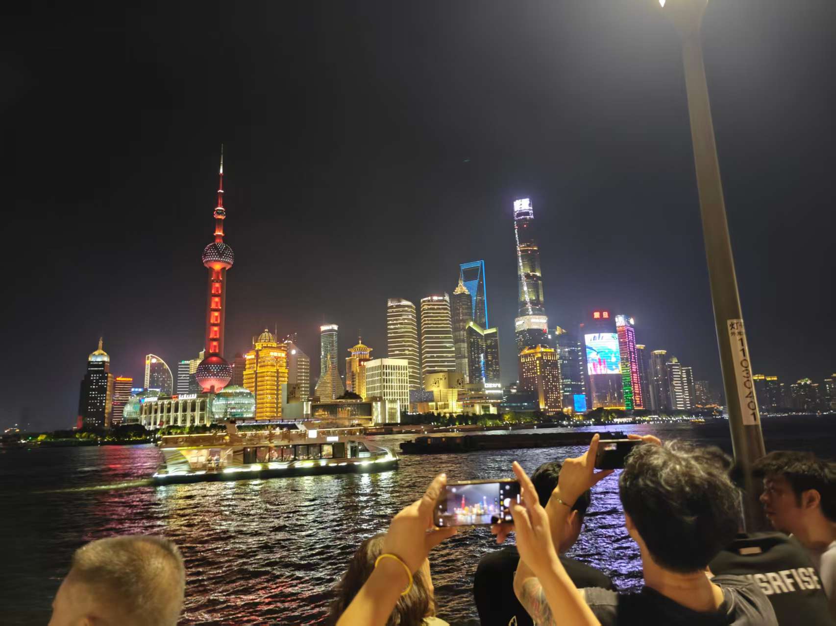 上海的夜景收尾