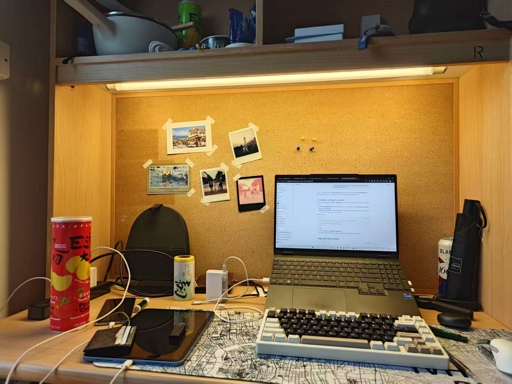 Life in HKUST, Week 0 out of 16